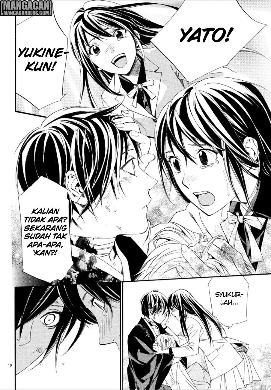 Noragami Chapter 72