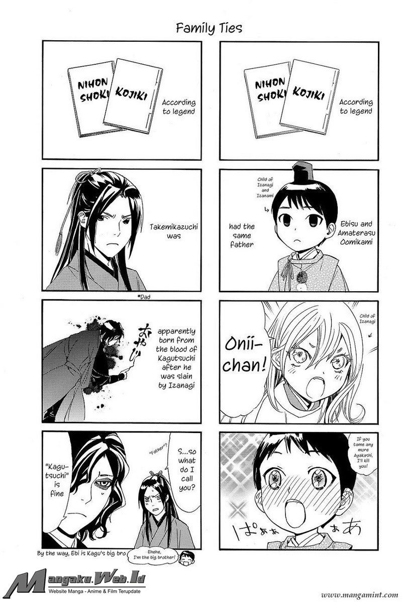 Noragami Chapter 74