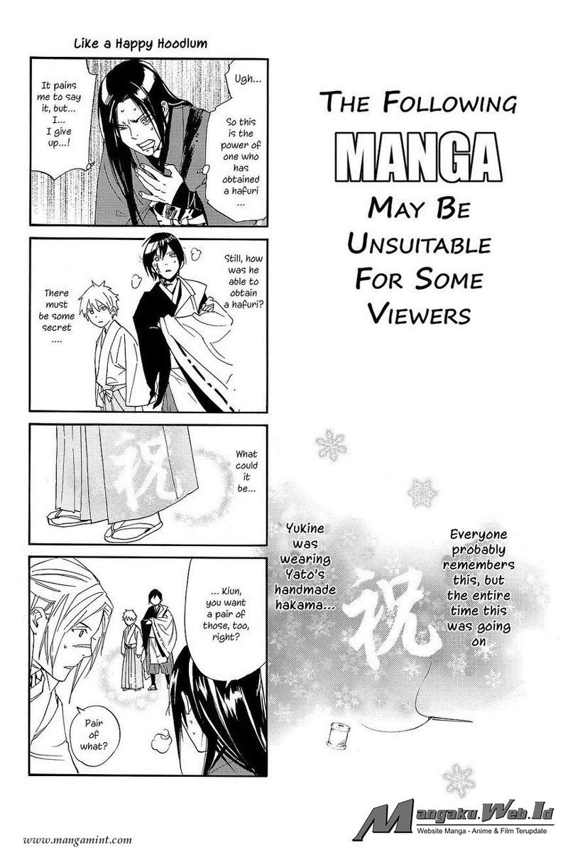 Noragami Chapter 74