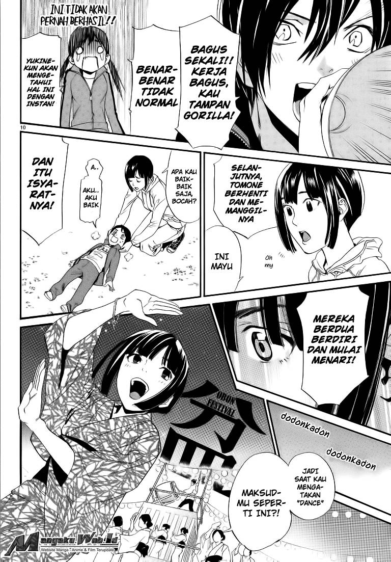 Noragami Chapter 74