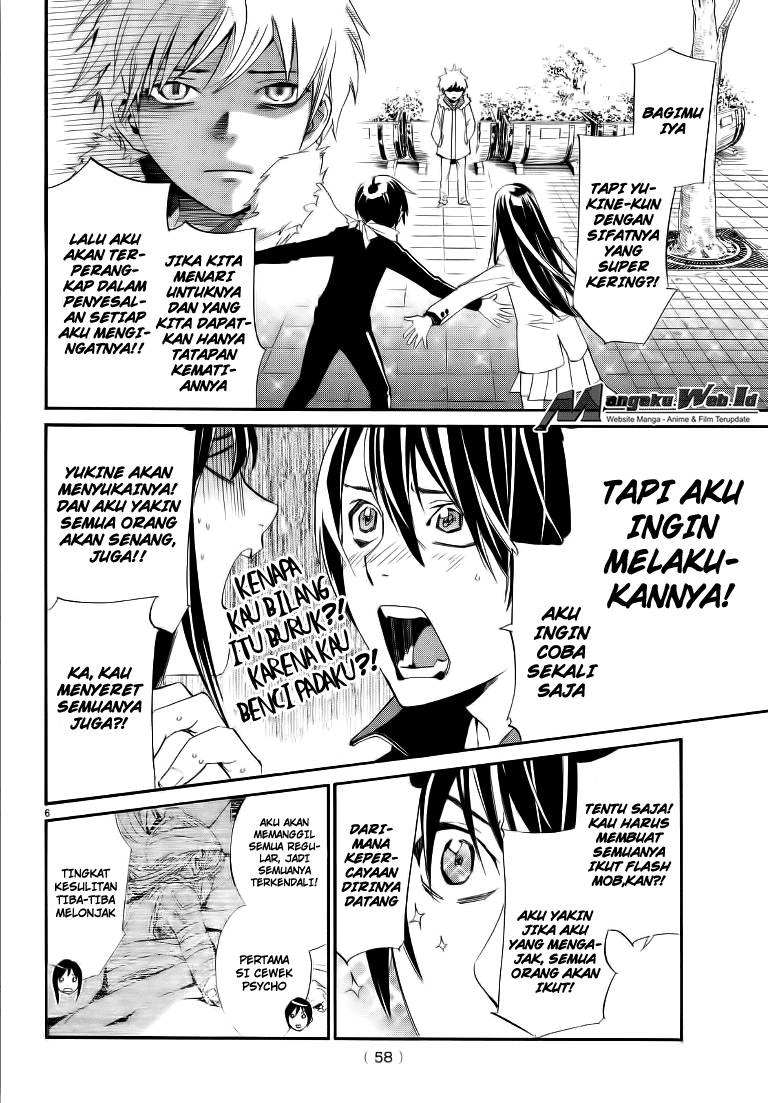 Noragami Chapter 74