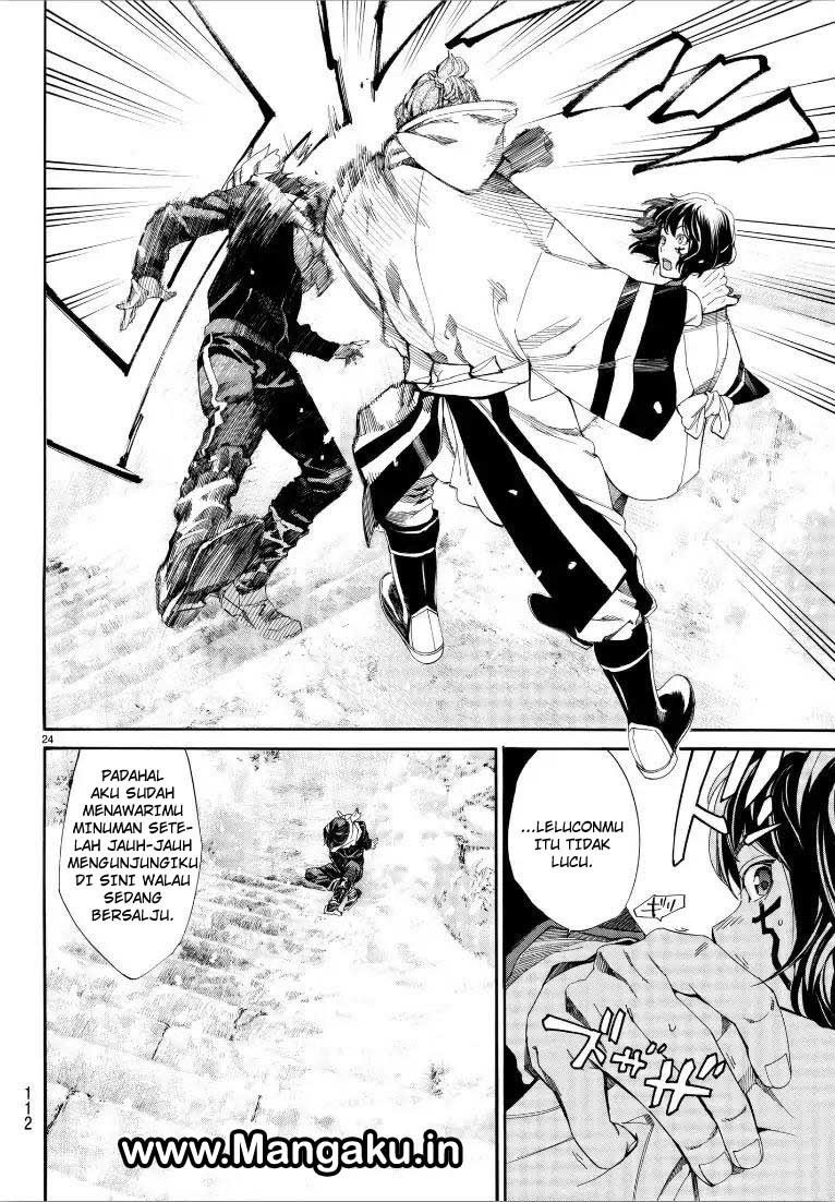 Noragami Chapter 76
