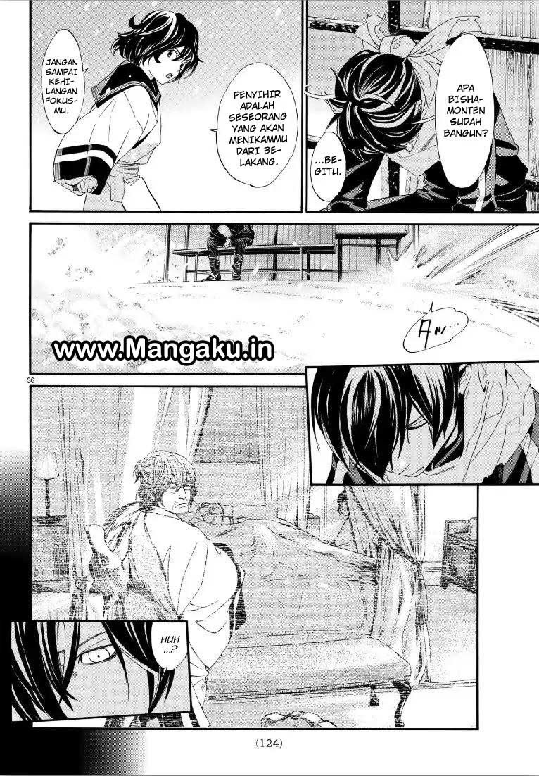 Noragami Chapter 76
