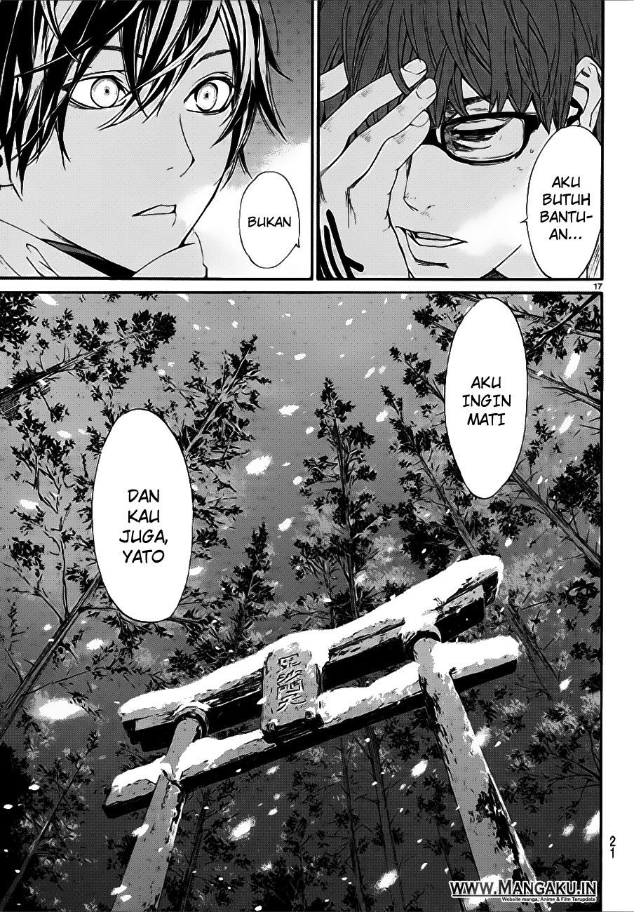 Noragami Chapter 77