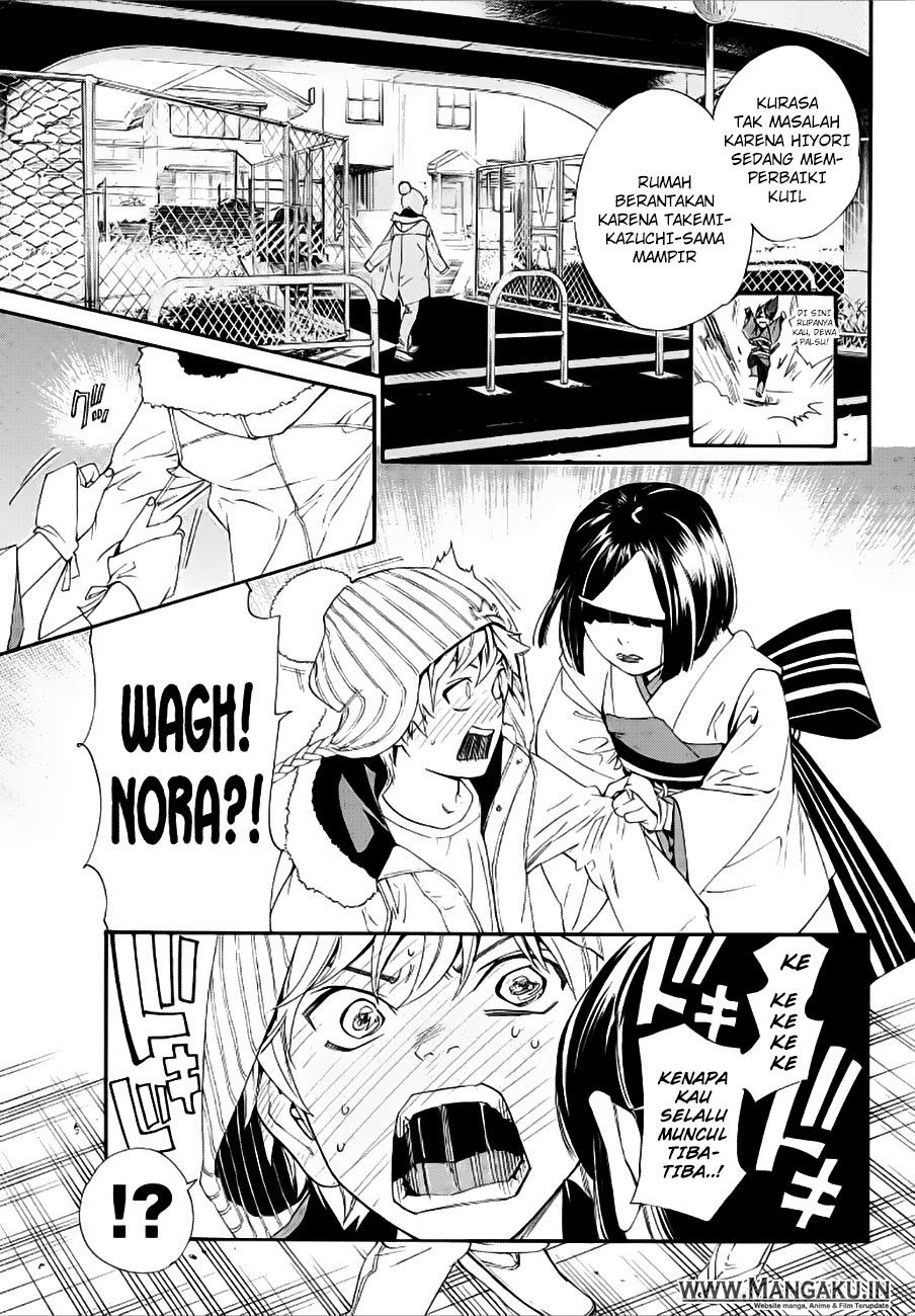 Noragami Chapter 77