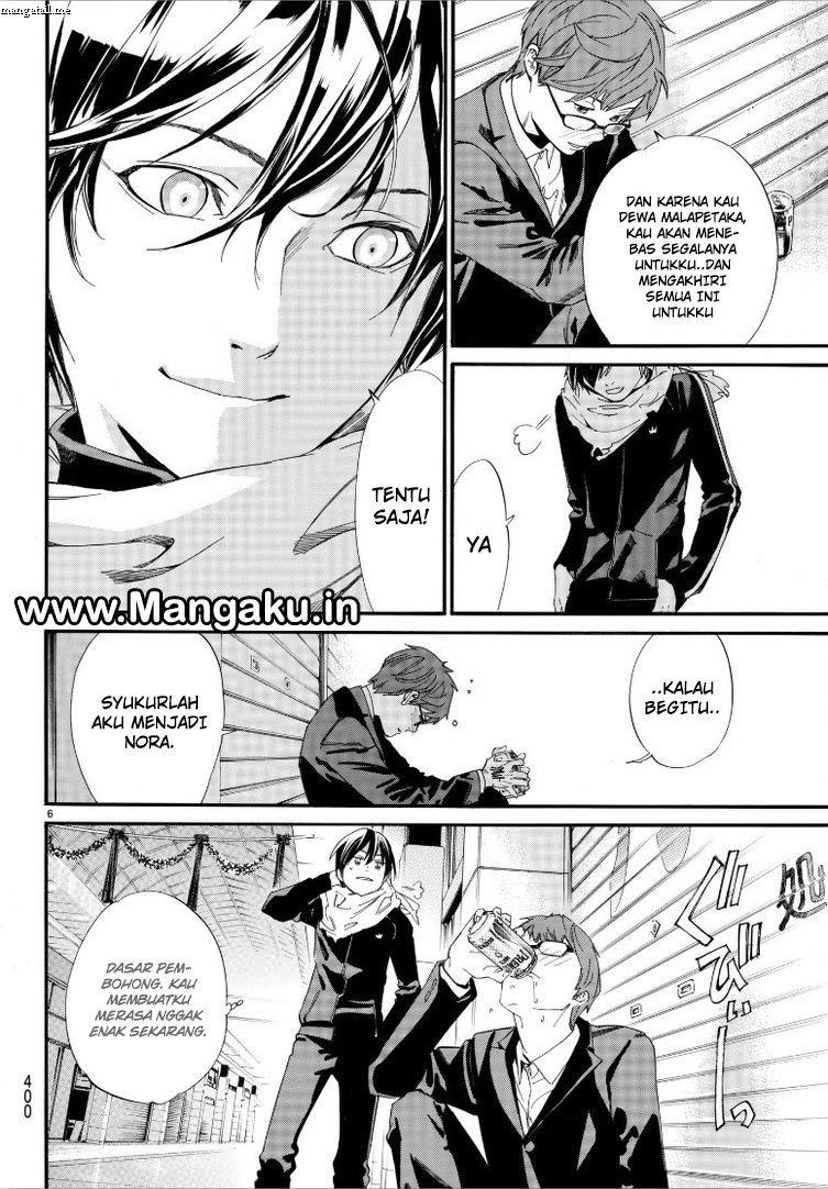 Noragami Chapter 79