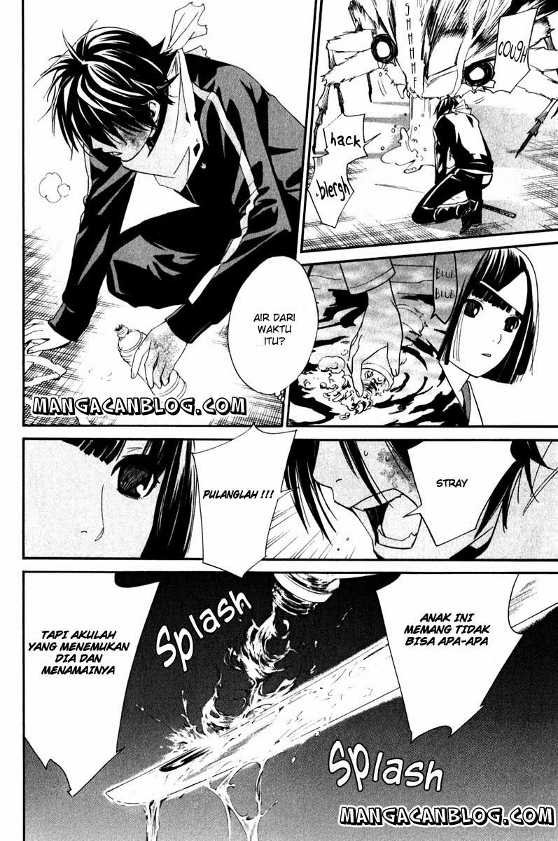 Noragami Chapter 8