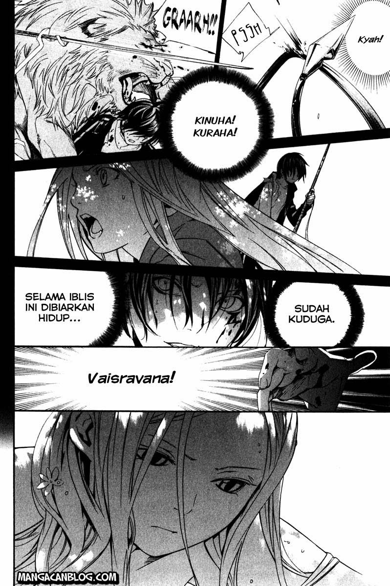 Noragami Chapter 8