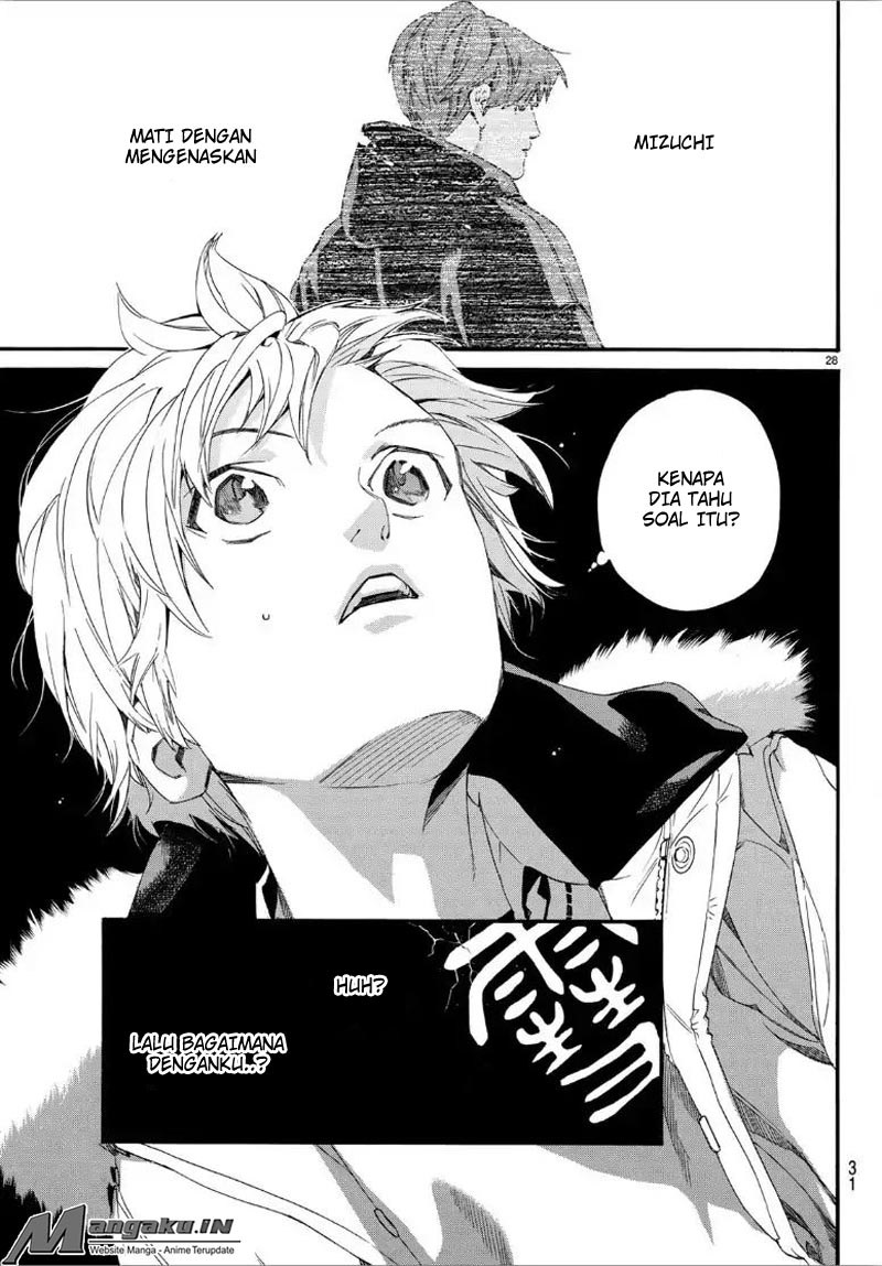 Noragami Chapter 80.2