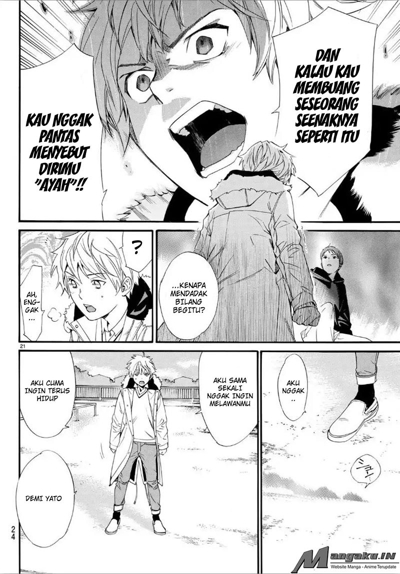 Noragami Chapter 80.2