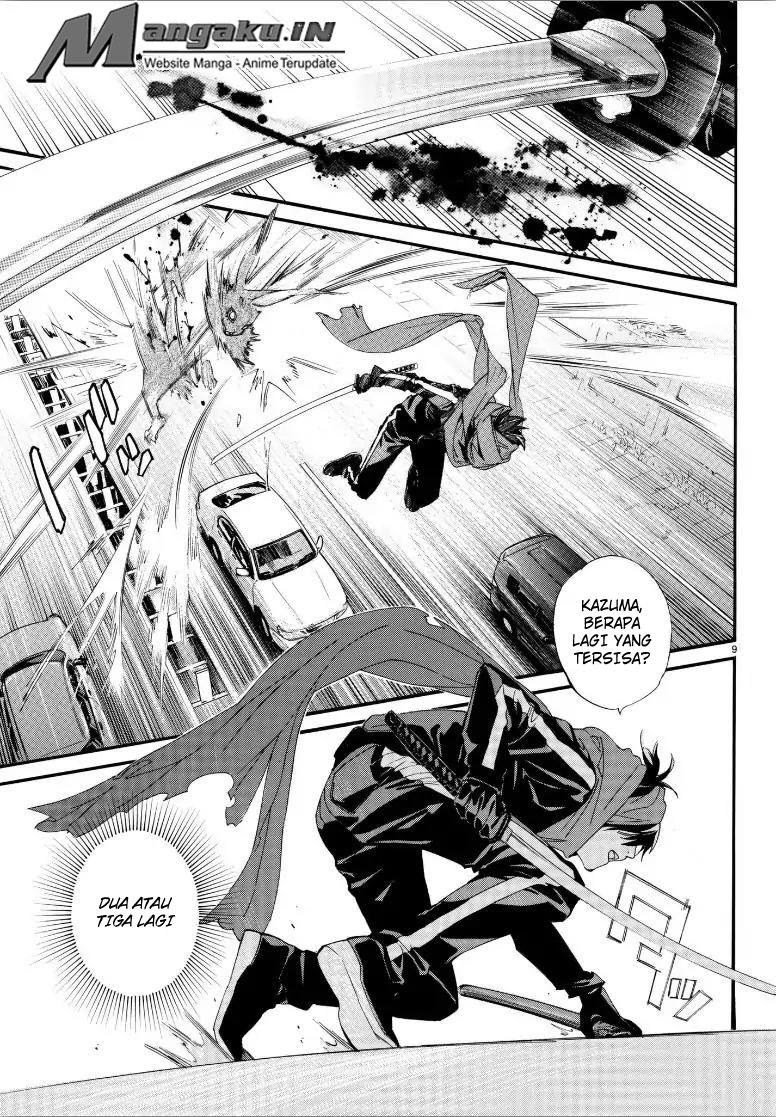 Noragami Chapter 80