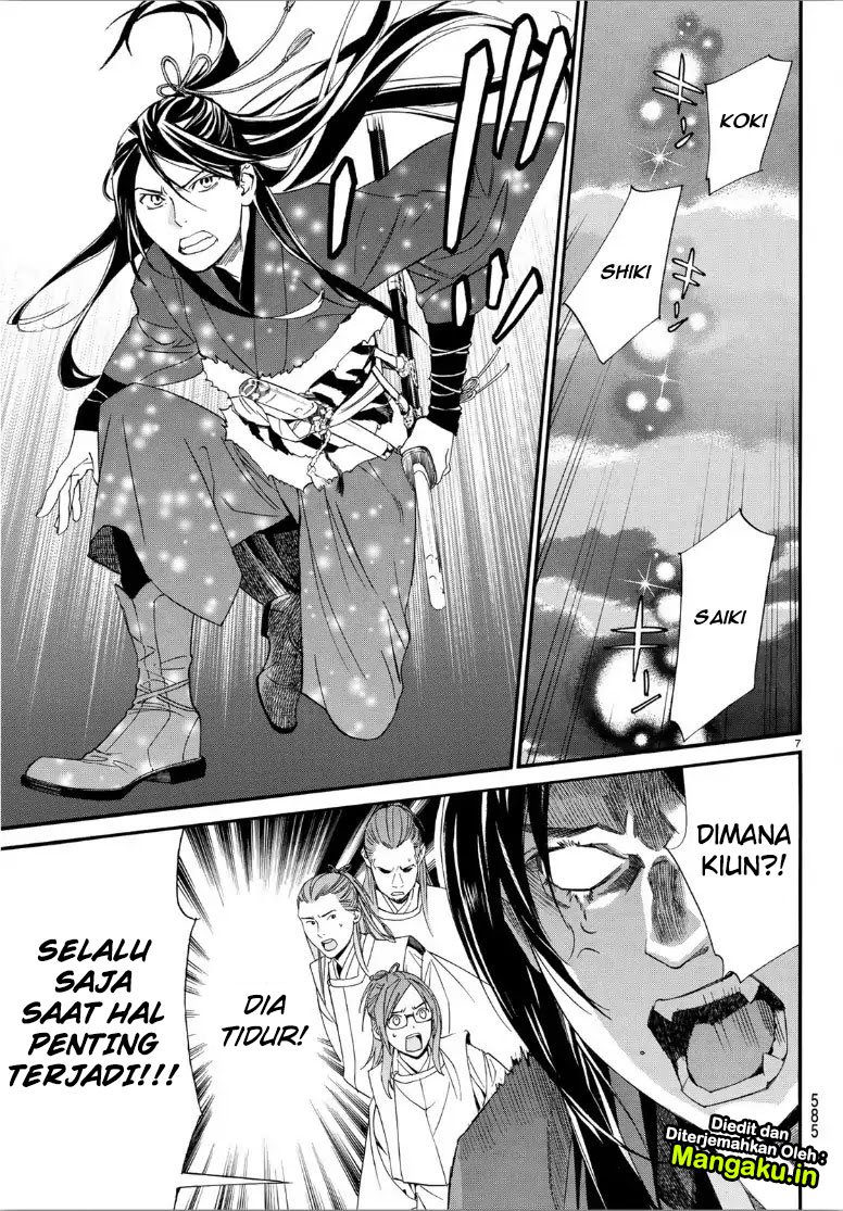 Noragami Chapter 82.2