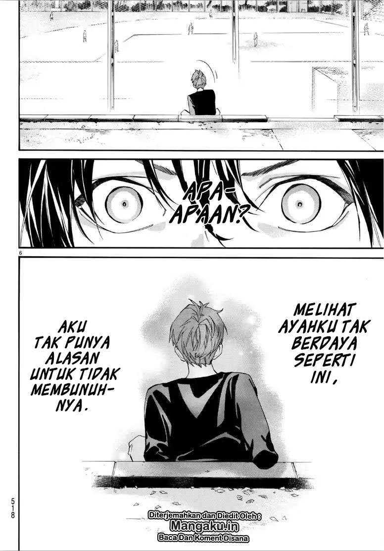 Noragami Chapter 83.5