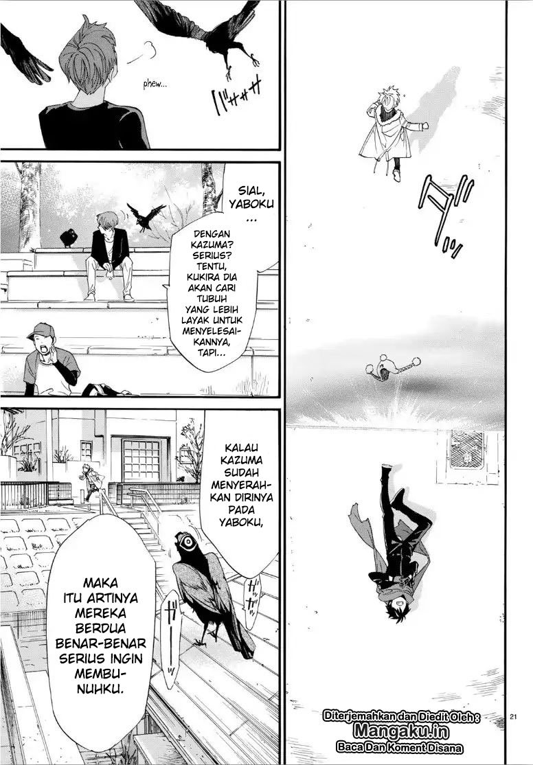 Noragami Chapter 83.5