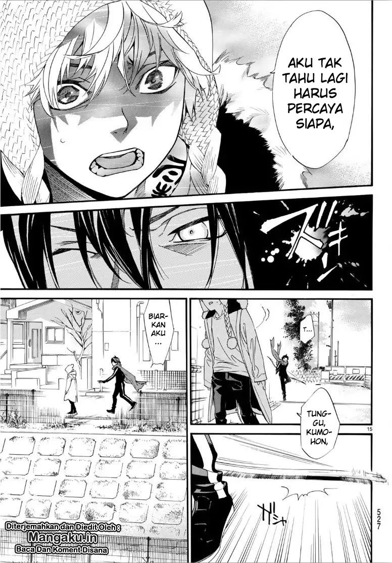 Noragami Chapter 83.5
