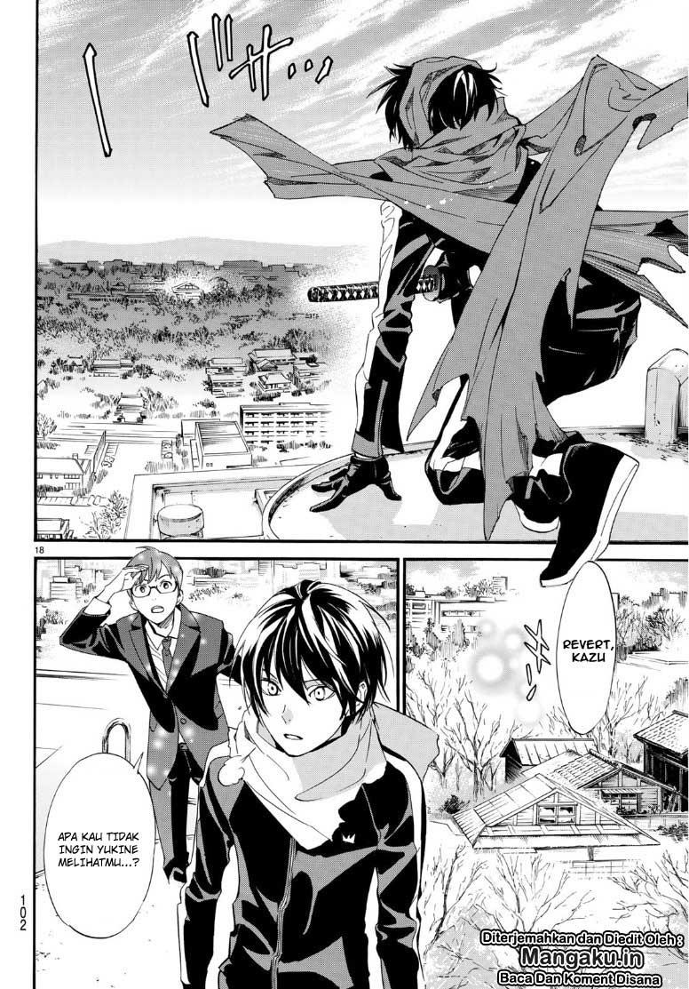 Noragami Chapter 83