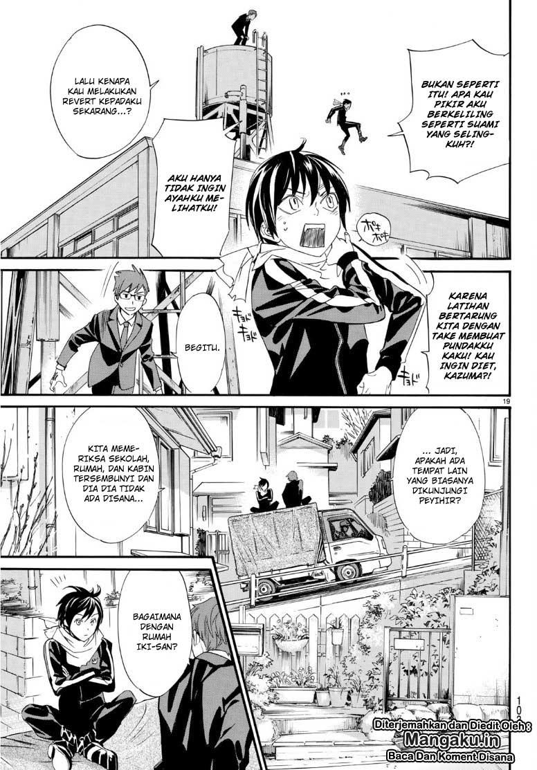 Noragami Chapter 83