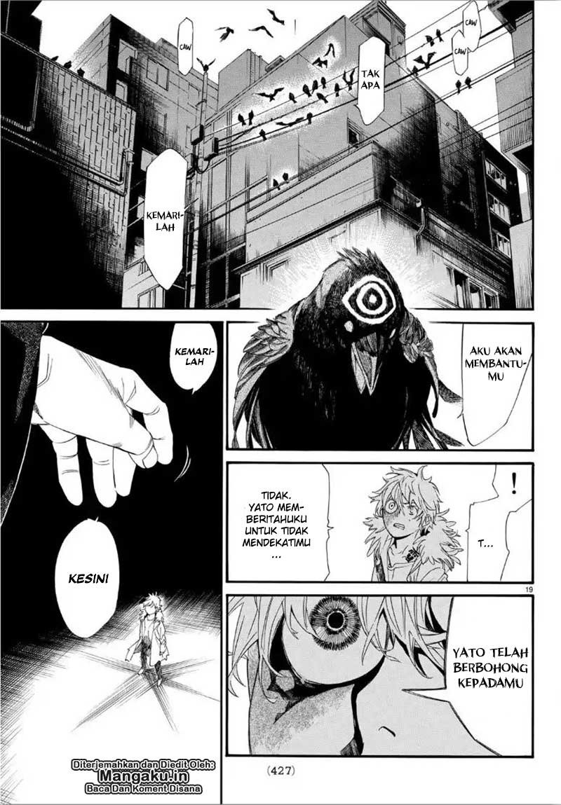 Noragami Chapter 84