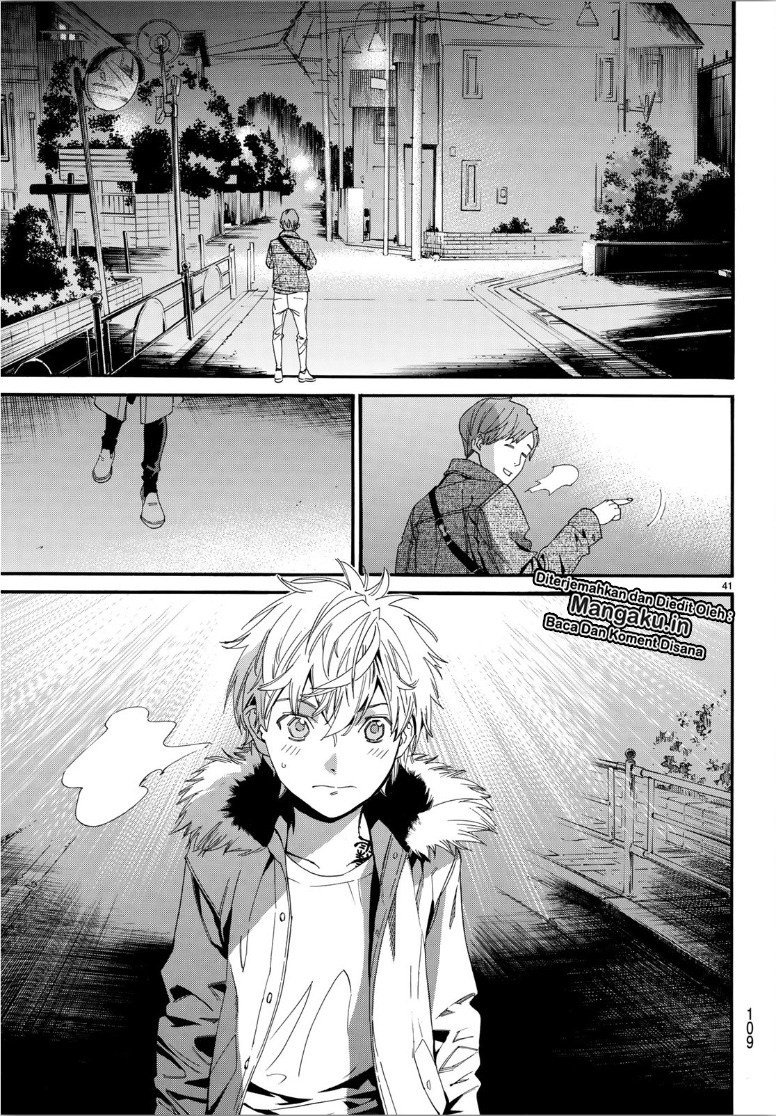 Noragami Chapter 85.2