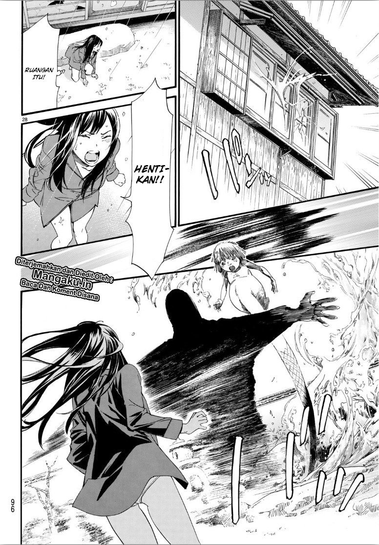 Noragami Chapter 85.2