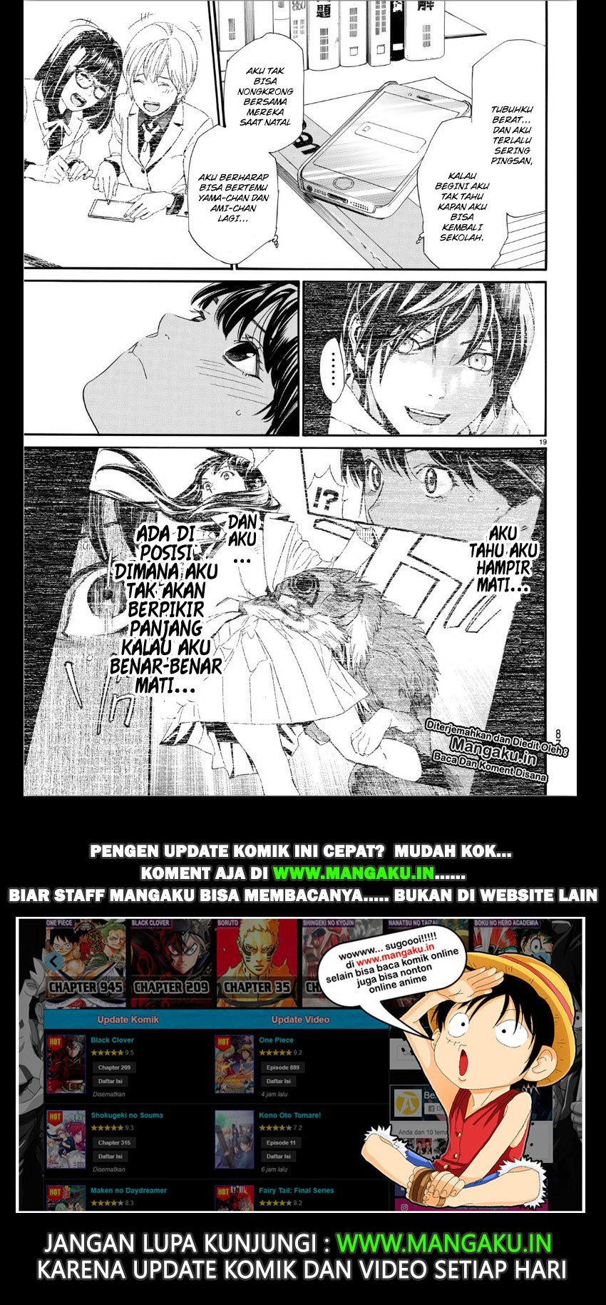 Noragami Chapter 85