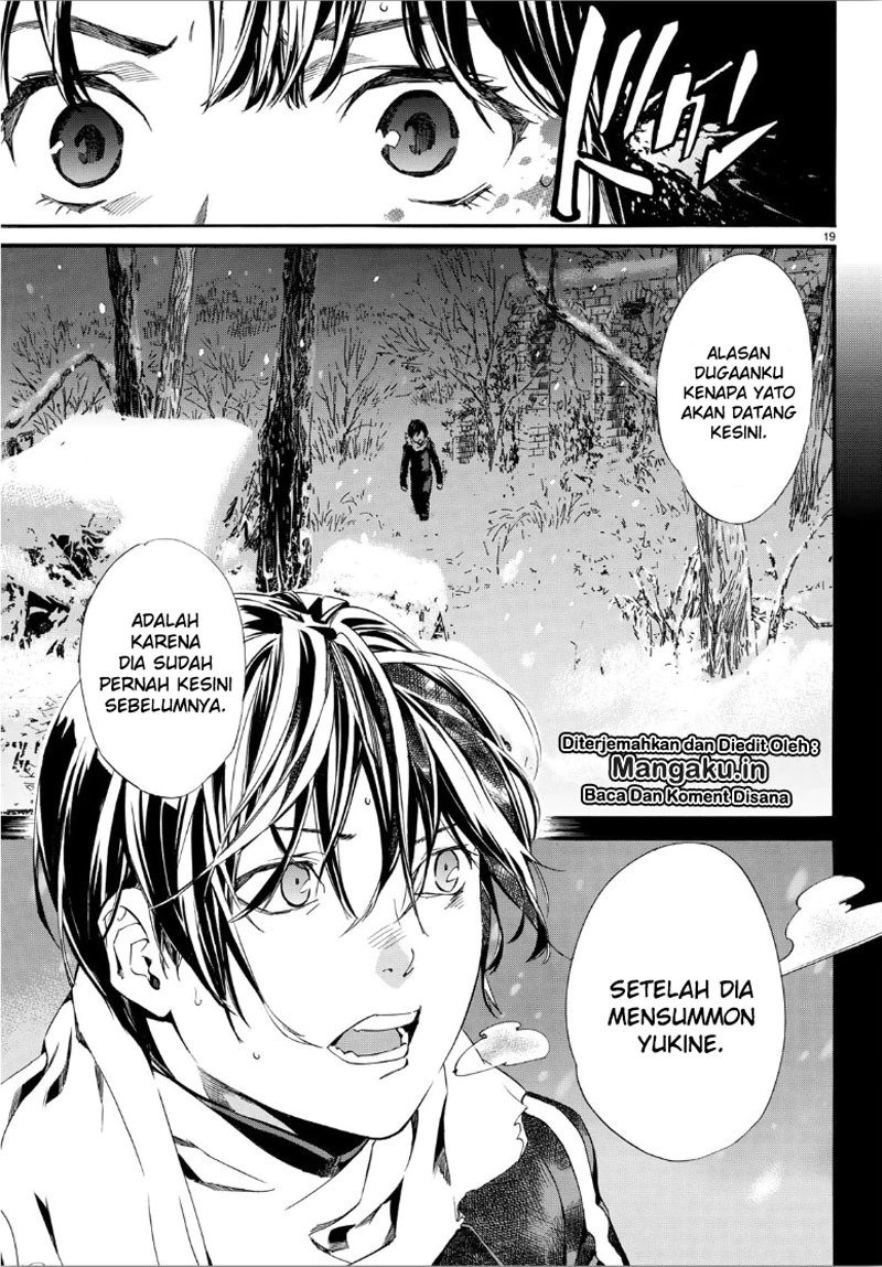 Noragami Chapter 86.2