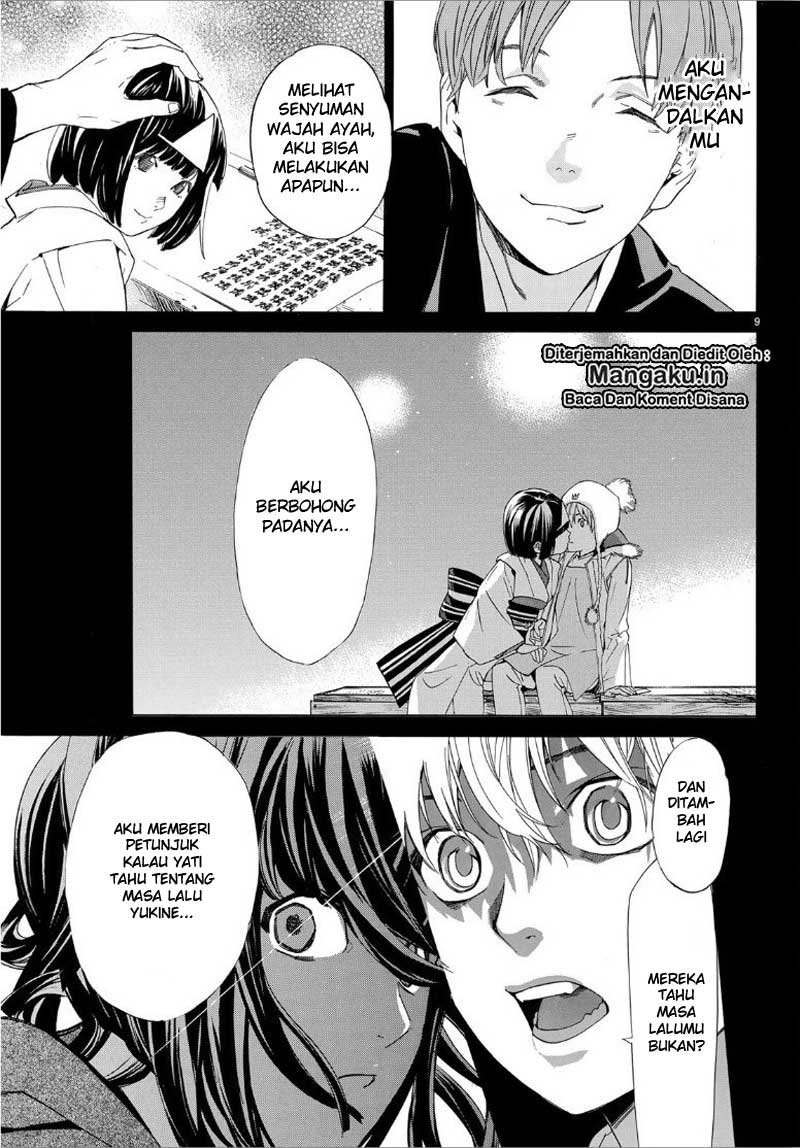 Noragami Chapter 86