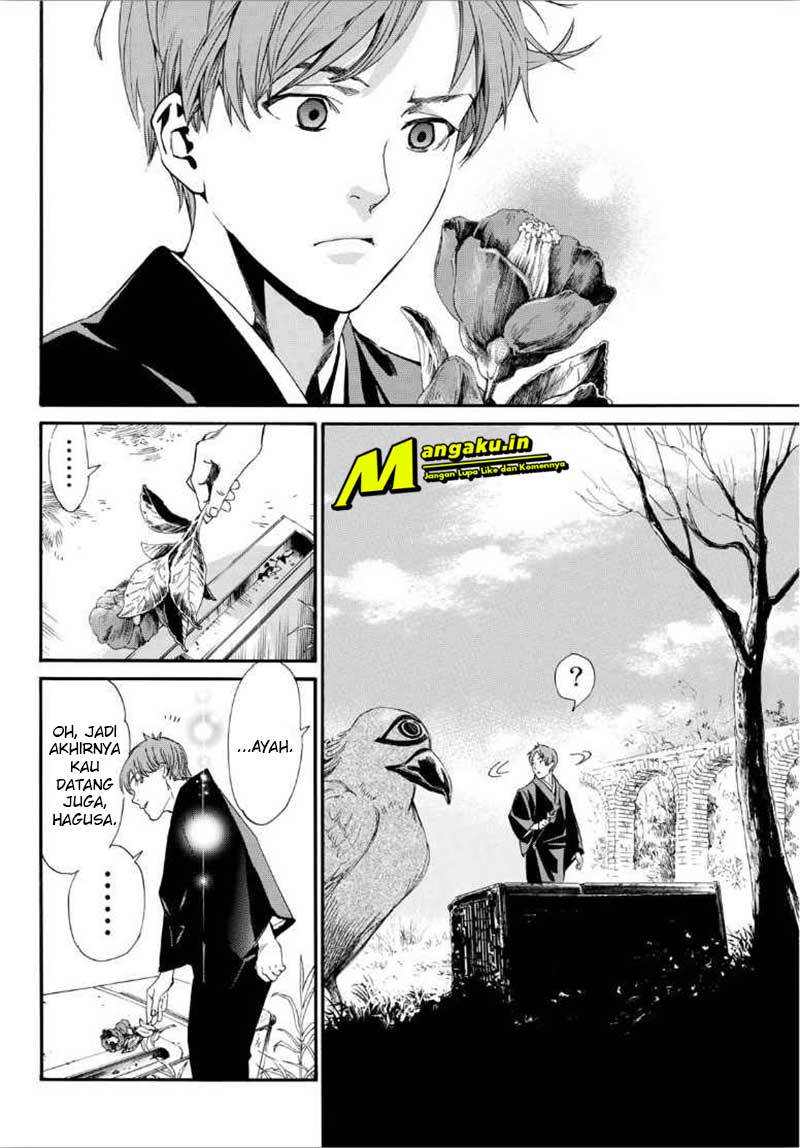 Noragami Chapter 88.2