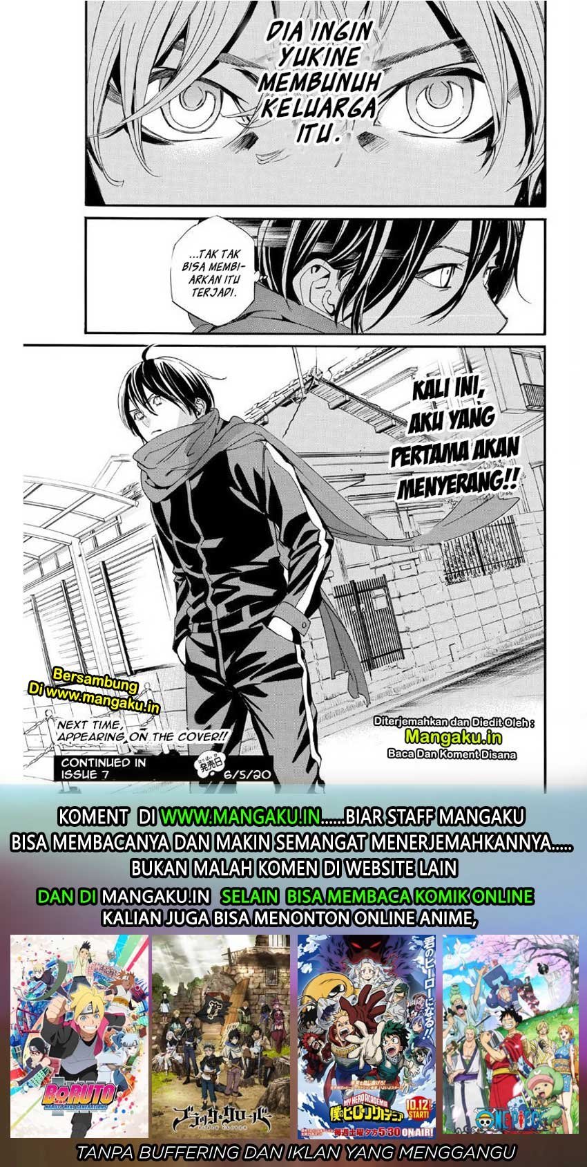 Noragami Chapter 88
