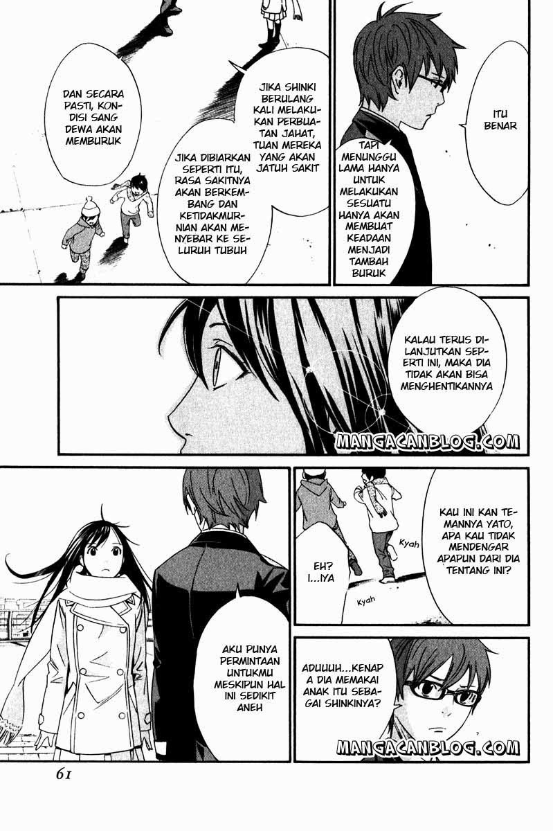 Noragami Chapter 9