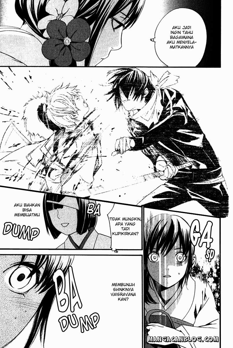 Noragami Chapter 9