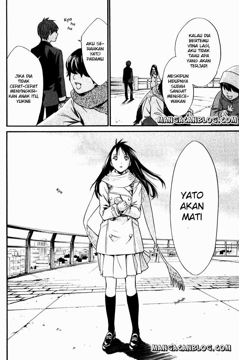 Noragami Chapter 9