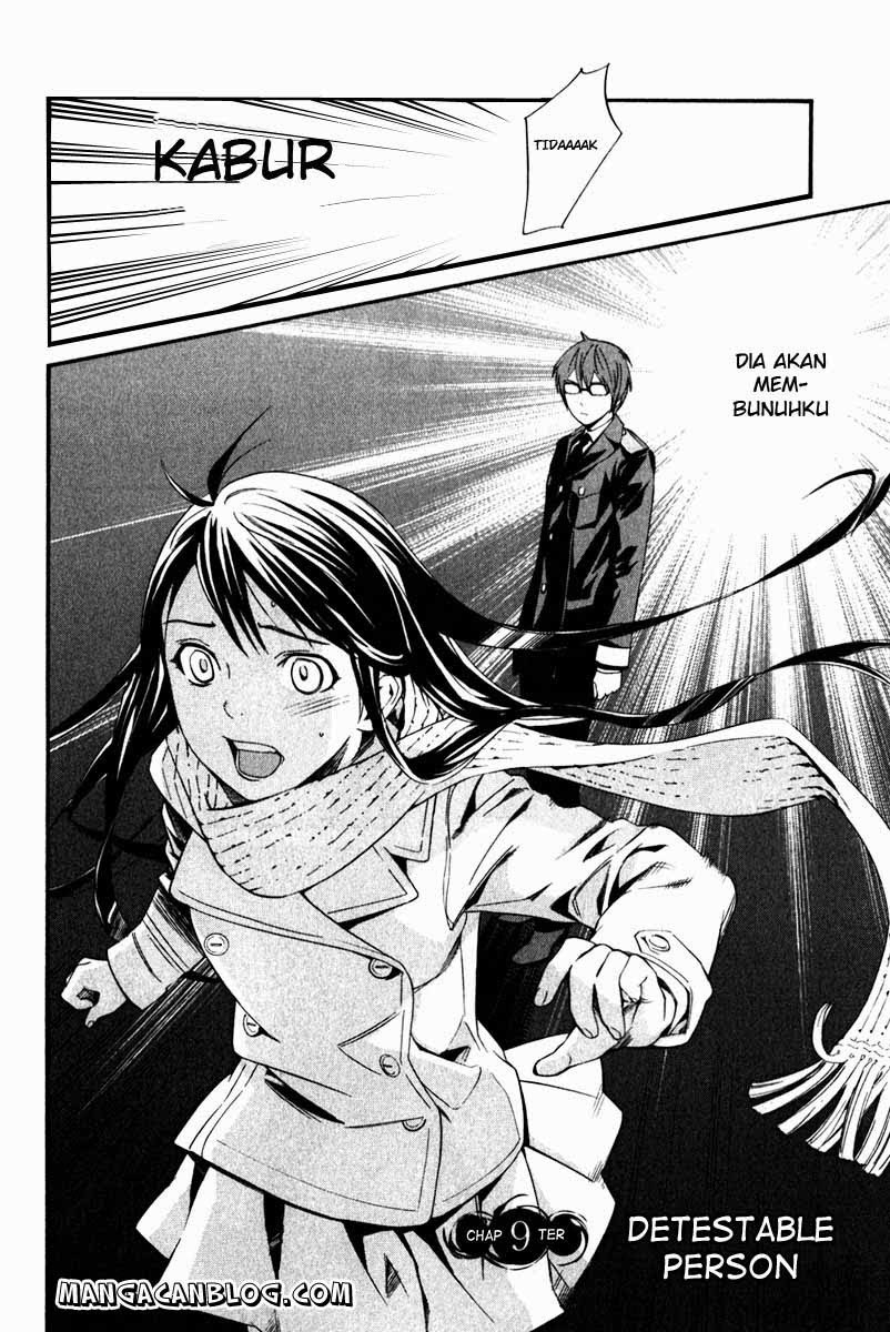 Noragami Chapter 9