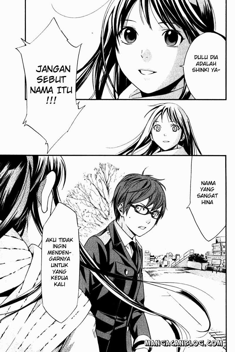 Noragami Chapter 9