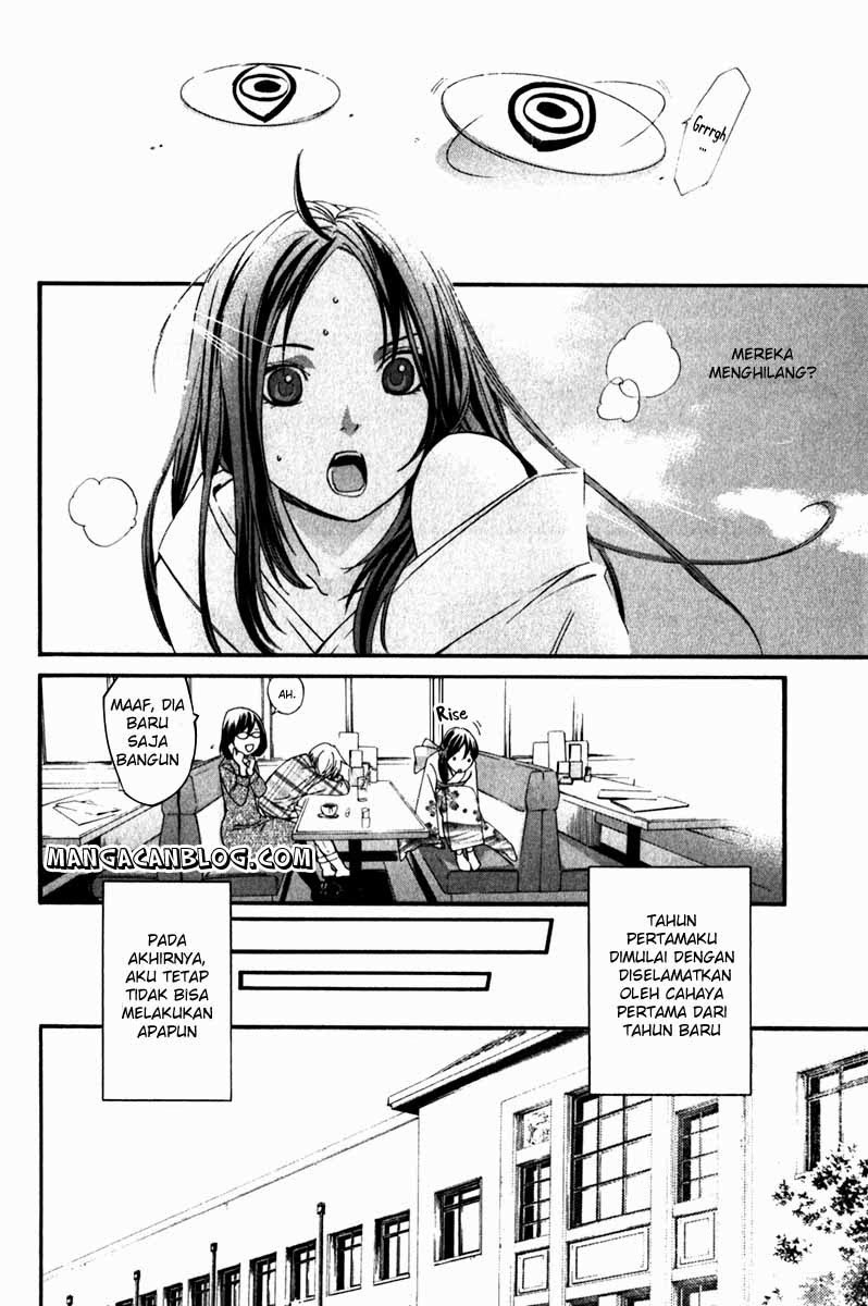 Noragami Chapter 9