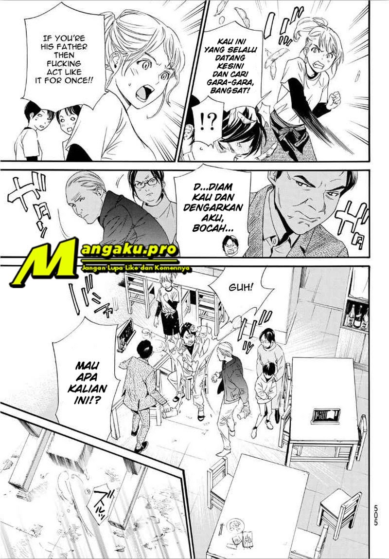 Noragami Chapter 90.2