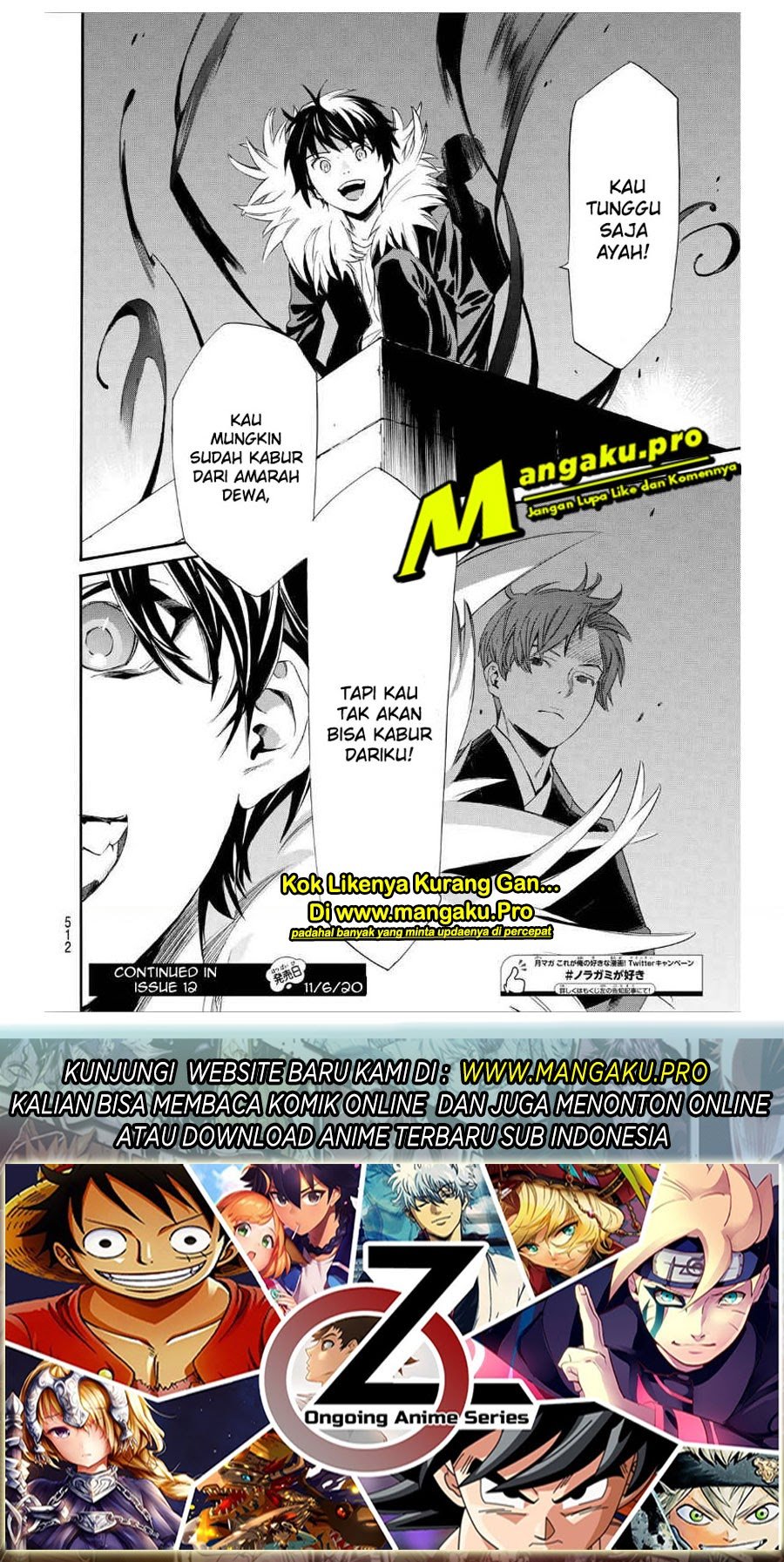Noragami Chapter 90.2