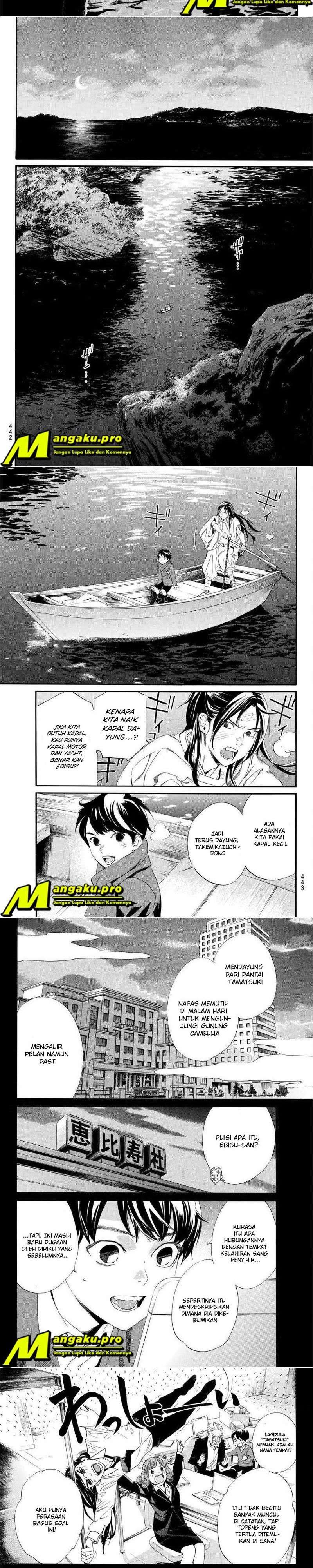 Noragami Chapter 93.2