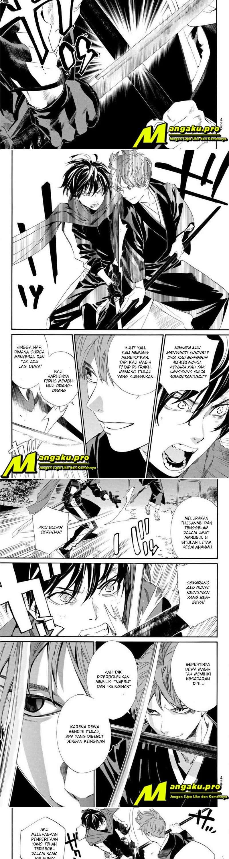 Noragami Chapter 94