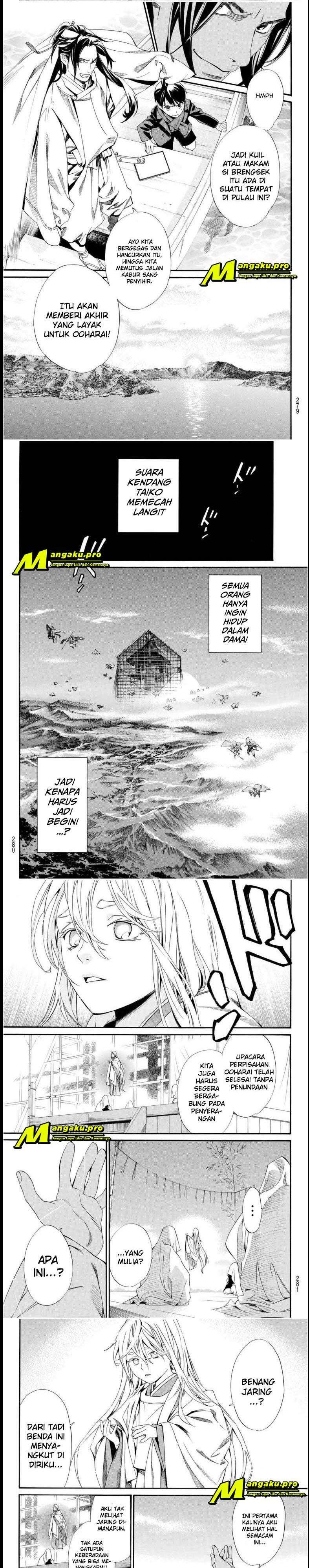 Noragami Chapter 95