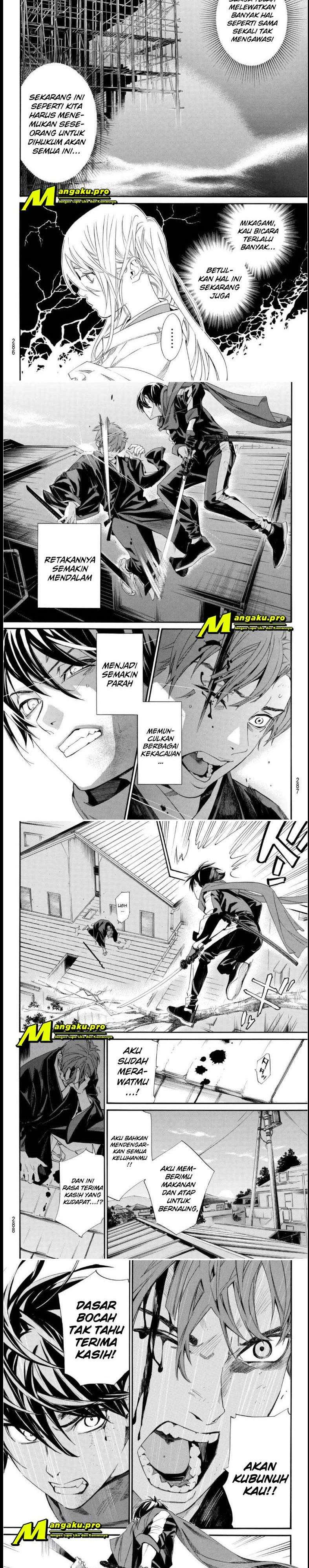 Noragami Chapter 95