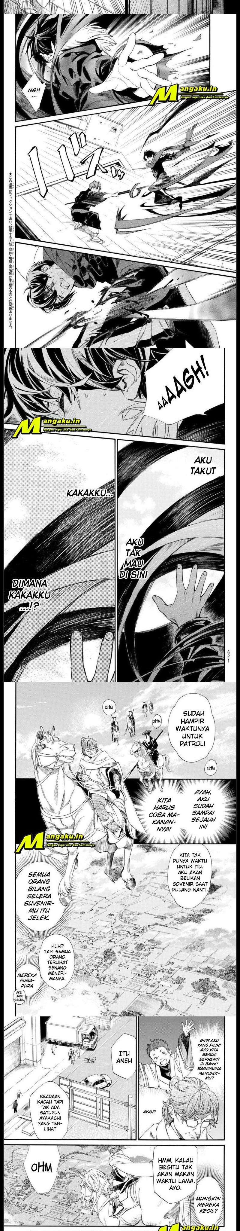 Noragami Chapter 95.2