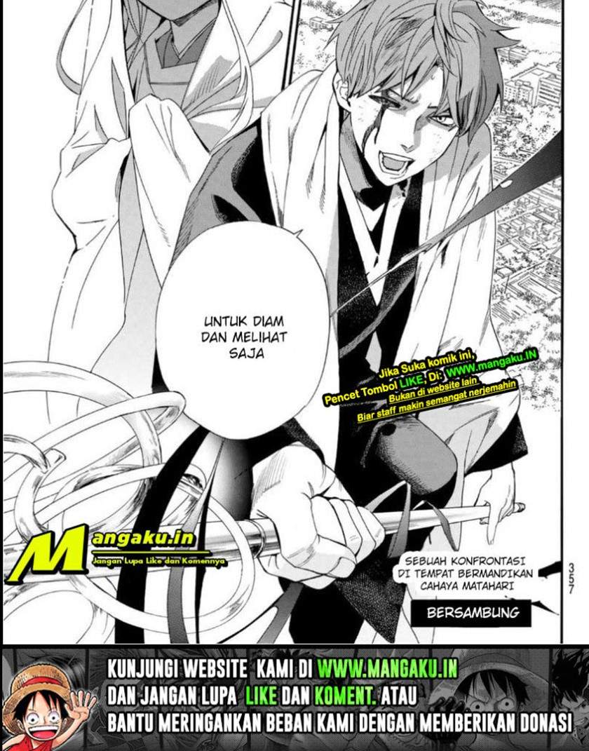 Noragami Chapter 97