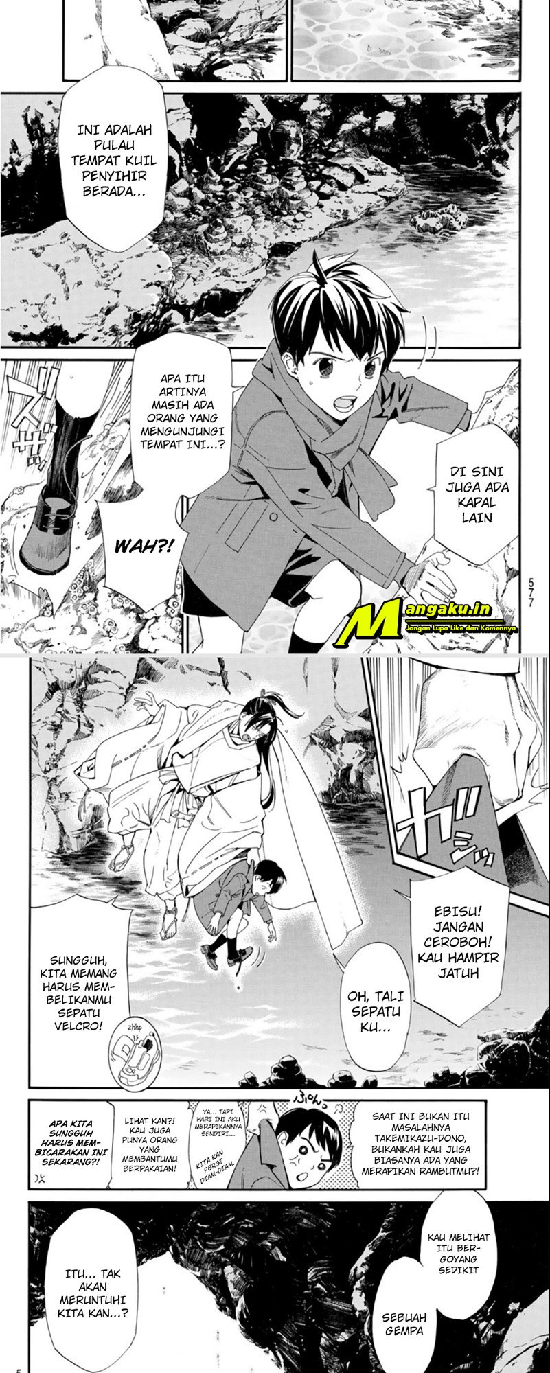 Noragami Chapter 97.2