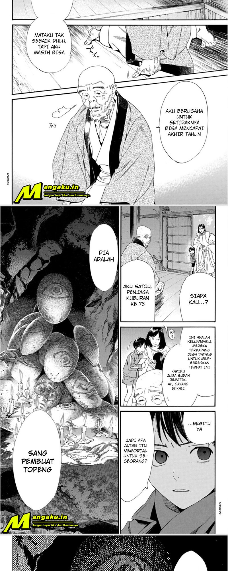 Noragami Chapter 97.2