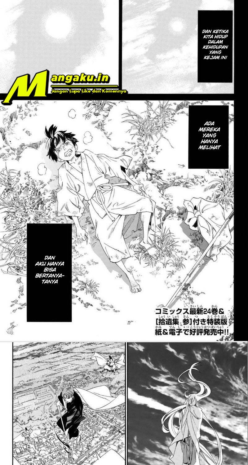 Noragami Chapter 98