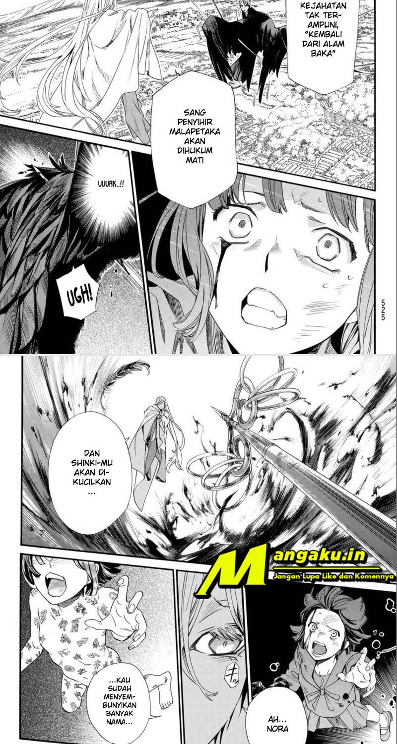 Noragami Chapter 98