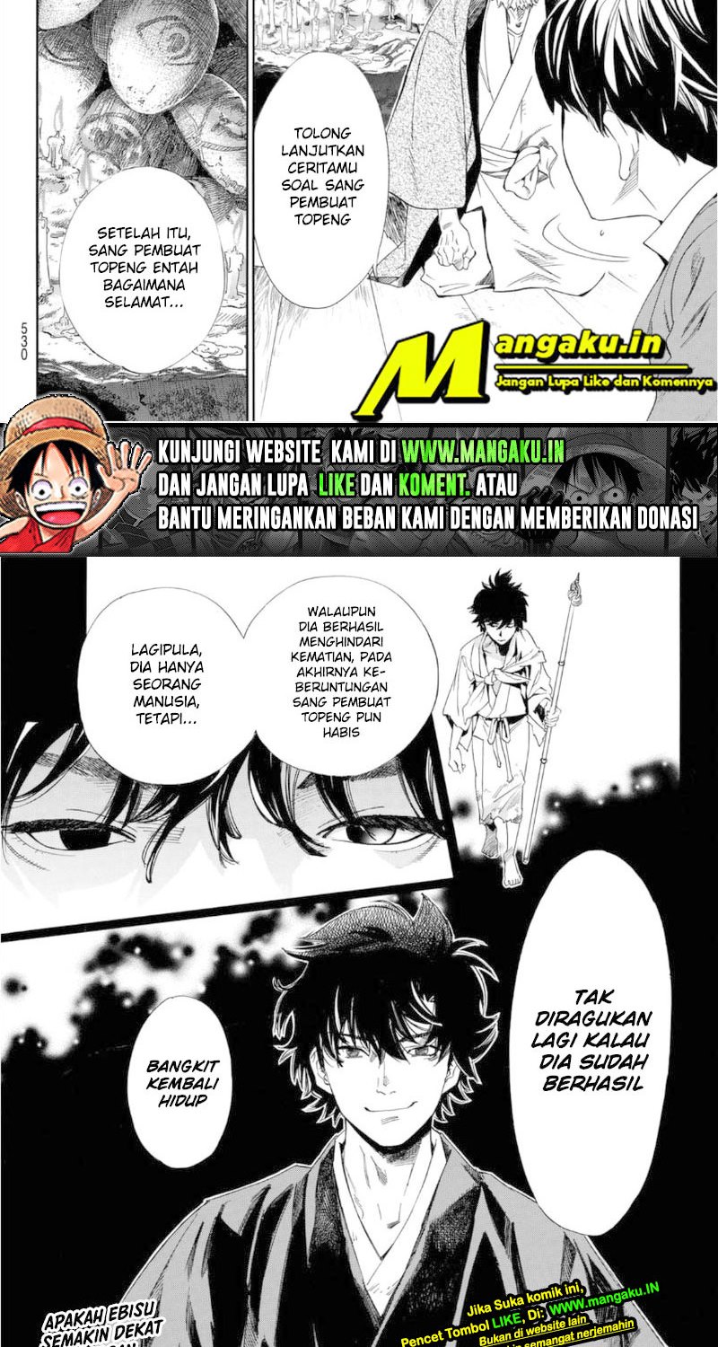 Noragami Chapter 98