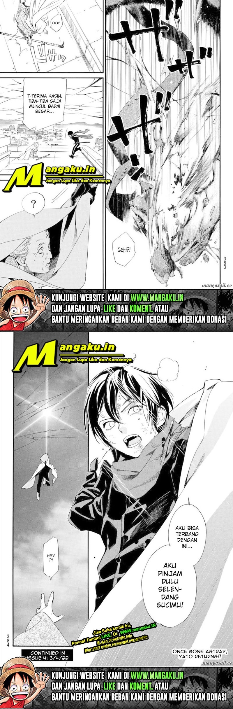 Noragami Chapter 98.2
