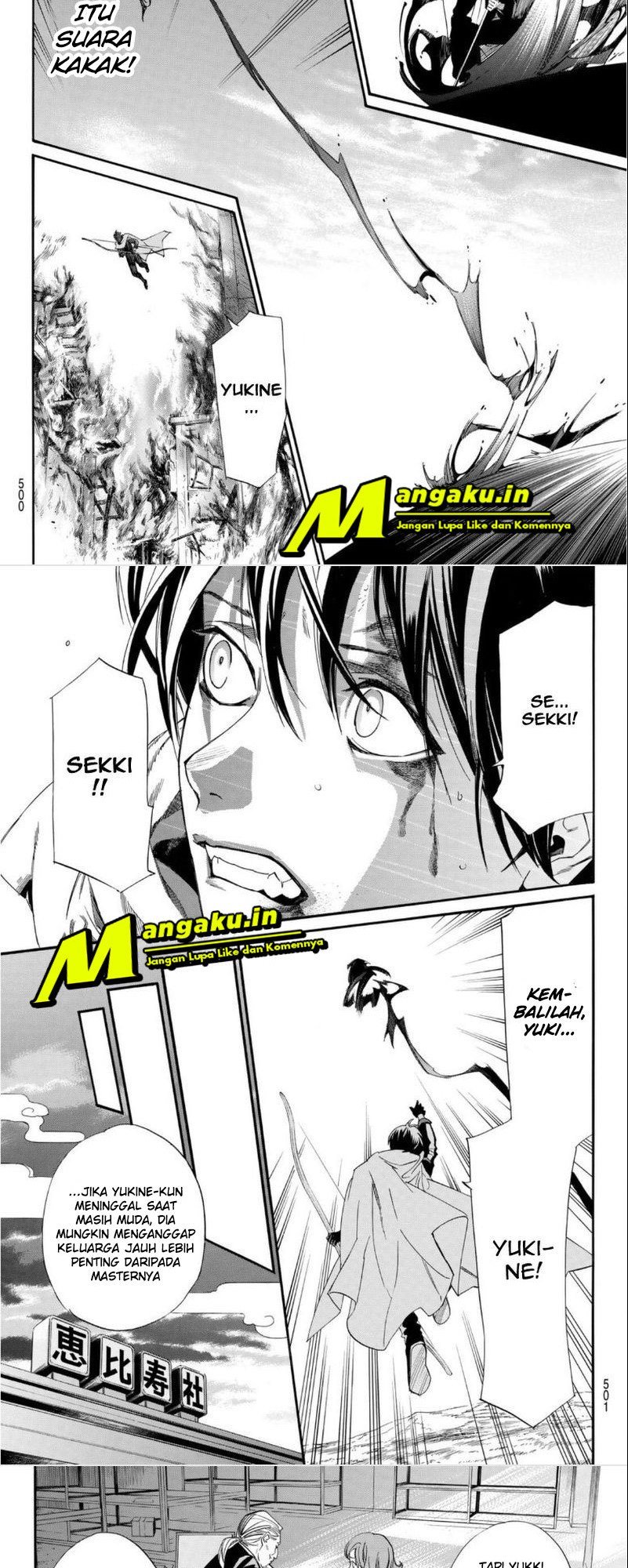 Noragami Chapter 99